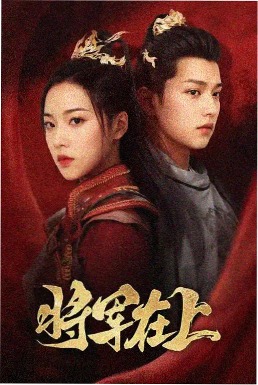 长夜将尽声音设计解析 配图